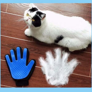 �O���[�~���O�O���[�u �� �L �p �O���[�~���O �O���[�u ��� (���E2�g) �}�b�T�[�W�O���[�u ������ �u���V�h�~ �y�b�g �O���[�u ������� ������ �g���~���O �ыʎ�� �}�b�T�[�W �y�b�g�p