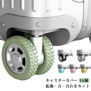 X[cP[X LX^[Jo[ 16Zbg É ጸ Oɂ VR L[obO L[P[X ^CJo[ 傫  ɂ ɂ zC[Jo[ 