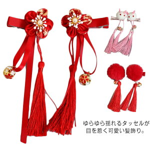 S7^Cv ܂ݍ׍H ||  wANbv ~ a  ^bZ  ETM q  ԉΑ l Ǝ {Q RXv