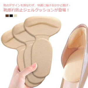 T^C\[ CCh~pbh  2Zbg T^ CYh~ NbV SV[g Ռz TCY ~ jp 2g C菝΍ K 芴 _炩f ʋ ʊw  