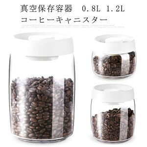 ^ۑe@0.8L 1.2L@R[q[LjX^[ ybgt[hXgbJ[  hbOt[h Lbgt[h@LjX^[@ e@Vv@k@zCg