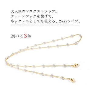 }XNXgbv }XN`F[ KlXgbv fB[X p[  ꂢ 킢 p[ ؍ 񂩂 }XNoh ANZT[ }XNObY  }XN Xgbv 