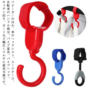 xr[J[tbN 360x] xr[J[ וtbN }`tbN ANeBuEBi[  lC xr[J[ptbN oM[MA oM[tbN xr[J[pi xr[J[pANZT