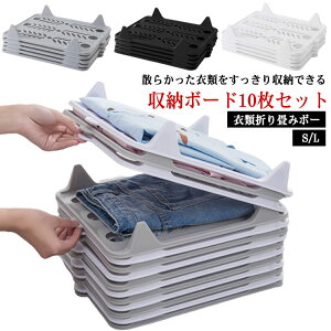 ^h~ [ TVc ܂ݔ ܂肽݃{[h 10Zbg ςݏd  ȃXy[X  I ܂݃{[h tH_ l炵 z Mtg g[i[