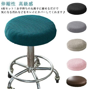 ͗lւ S ֎qJo[ ֎qJo[ ی^ Jo[ ۃCXJo[ PU Xgb` ۈ֎qJo[ ʂ̂ ֎qJo[ p 4_Zbg Lk YȂ z h~ LYh~ CXJo[ n 