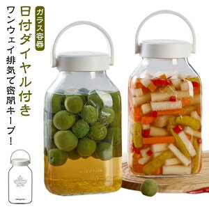 �~��e�� �t�̖����e�� 2.2L �K���X�� �����E�F�C�r�C ���t�_�C�����t�� �����r�C�����r �~���т� �~��r �ʎ���r �ۑ��e�� ���ۑ��e�� �~��p�ۑ��e�� �ʎ���p�ۑ��e�� �~���r�� �ʎ���