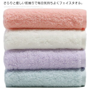 tFCX^I 唻 傫 n ^I 34×74cm 炩 G Vv Rbg^I 100% pCn ^I IV    ӂӂ tFCX  ze^I 