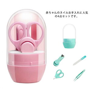 xr[ܐ؂ 4_Zbg ܐ؂ xr[p Ԃ Vp ܂͂ ܂₷ ܂͂ xr[nT~ sZbg ܃oT~ lCPA j oYj Mtg v[g 