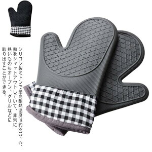  ϔMO[u VR  Lb` VR ~g VRO[u  Zbg 300ϔM ύ h fM ~