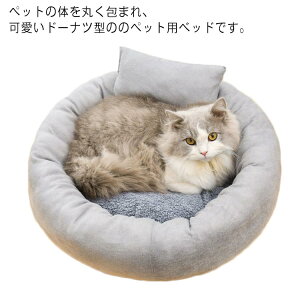 ybgxbh L ^ ی^ t Lp \t@[ xbh NbV 50cm*50cm ӂӂ ې _炩 g   }bg Q Lbg ybgpi 􂦂 I[V[Y y