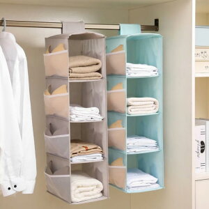 ݂艺ߗގ[ ݂艺[ obO[nK[ 4i 3i N[[bg ߗރbN  ho  |Pbgt ܂肽 e @\ ʎ[ 􂢉\