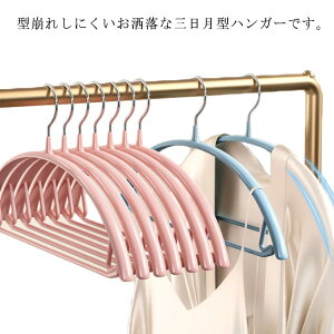 Y{ 42cm Zbg 100{ XeX hf ~ X A[`nK[ ubN zCg O[ sN  PVCR[eBO h[  nK[ XeX 