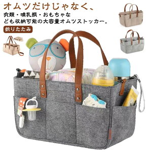 xr[pi [obO ނP[X tFg ܂肽 [{bNX ނ [ e n IcXgbJ[ P[X t ^ oYj XgbN [P[X d؂ oX