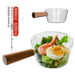 NA ϔM Lb` KX ϔM  \[Xp ~Np KX  k KX|bg  䏊pi  600ml 400ml ~Np V^ ϔM Ў @\ ؐnh 