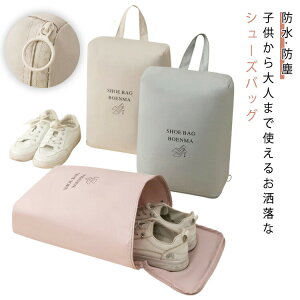 LbY V[YobO X|[c t@Xi[ wZ V[Y w St qp h s Z V[Y wN C V[YP[X ^ V[YP[X RpNg gx