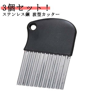  iCt tCh|eg 3ZbgI؂ tX g^ AWAHi  xgi |egJb^[ |egXCT[ Ch  H g^Jb^[