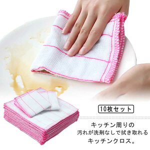 @ Lb`^I Lb` 10Zbg Ɩp  䏊ӂ _uNX G |ObY NX |  | |pNX ƒp 28x28cm z 䏊 @ J