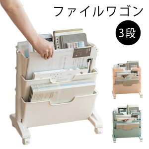 LX^[ X I G[ G[ {[  t@C {I }KWbN ړ t@CS [[ [ [I V[ VbN 3i fXN[ t@C