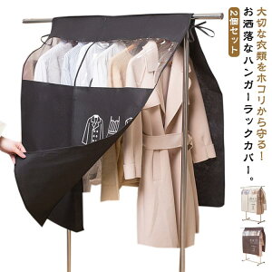 zR悯 nK[bNJo[ ډB Jo[ mJo[ ی h~ ߗރJo[ pCvnK[ sDz t nK[Jo[ N[[bg[ sDz ho h  