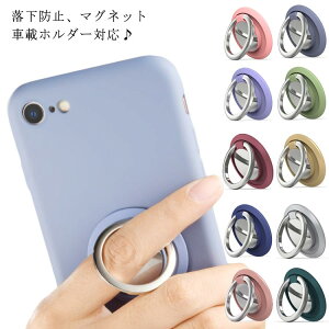 X}z O X}zz_[ ɔ h~ 360x] z[hO }Olbg ԍڃz_[ Ή X}zX^h gуO