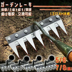 背[L F c[ K[f[L y F |p 蓹 5/6/7/8{ F  pr y  G G G΍ K[fjO  G΍ t|