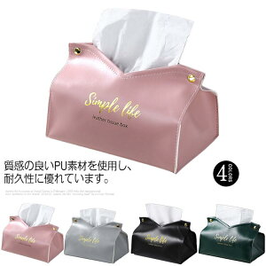 eBbVJo[ eBbV|[` rO[ Q xbg[ eBbVP[X eBbV{bNX  CeA [obO ԗp [|Pbg