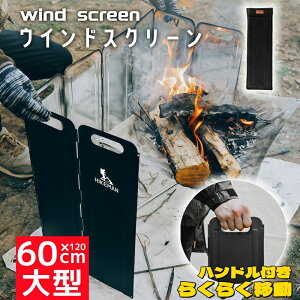 EChXN[ tN^[ ^ h   60cm ܂ݎ AEghA ˔ [ RpNg y ^ h tN^[ Lv XN[ 悯 o[xL[ 