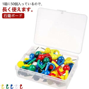 e Ǌ|tbN z 50Zbg オcȂ  G ǔl p V s stbN v  Ǌ| tbN Ȃ ڗȂ ztbN ǃtbN ΍p{[h Ǌ|