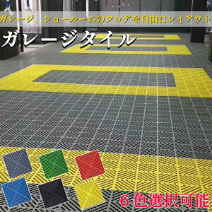 K[W^C K[W}bg 40cm×40cm×1.8cm A\ ȒP{H ω׏d10t tA^C PP ʋC  oCN Ԍ V[[