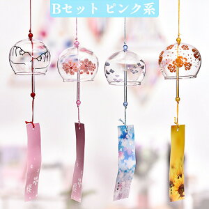 KX 蕗 ]˕ 4Zbg h 񂾉  K^炷  Ă̕  E Op ݂₰ Mtg 蕨