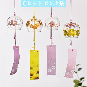 KX 蕗 ]˕ 4Zbg h 񂾉  K^炷  Ă̕  E Op ݂₰ Mtg 蕨