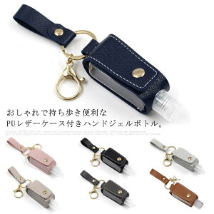 nhWFP[X 30ml {g PUU[ AR[WFP[X XLPA ֗ e ŉt P[X