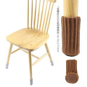 ֎qrJo[ rJo[ ֎qJo[ 2r 8 Eɂ CXJo[ d\  h~ r ʂȂ ~ jbg Mtg 