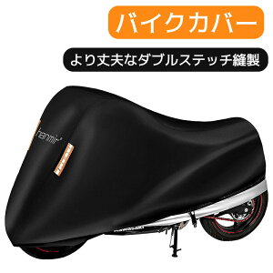 oCNJo[ _uXeb`D vȉǔ toCNJo[ ˃e[v 265cm܂őΉ ϔM H h h hJ h [ܕtiXXXL ubNj