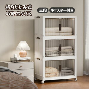 ܂肽ݎ [{bNX Oi LX^[t e ړ֗ [ [Rei  g rO   ߗ  [ Hsv g