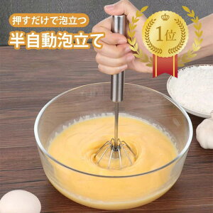  AĊ Ɖ] dCsv GbOZp[^[t P[L َq ٓ ֗ 12C`  Lb`c[ ȒP AĊ