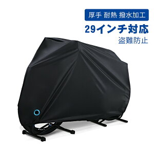 ]ԃJo[ TCNJo[  h h ho ϔM UVJbg H jɂ h~ JΉ 29C`܂őΉ [ܕt ubNyz