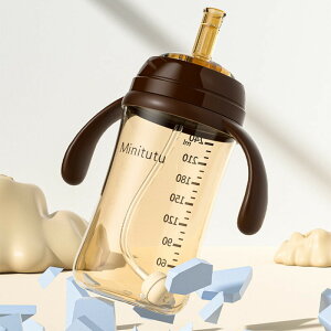 Mr  zOޕt Mт Ԃpi xCr[ q 240ml 300ml lԍHwnh ݂͂₷ WŐɂȂ g Xg[t 2WAY {g