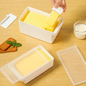 o^[P[X Jbg ۑ 250g 450gp o^[iCtt 10g ȒP ֗ o^[[ o^[Jb^[ ①Ɏ[  x[LO َq