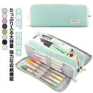 M yP[X Vv M  M e @\ yP[X c[yP[X |[` 킢 [ ̎q j̎q w w Z ʊJ