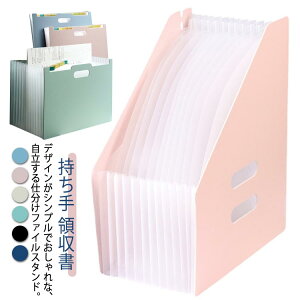 hLgX^h ރP[X R^ [ ^e^ t@C{bNX t@CP[X t@C   ֗ObY Lk ގ[{bNX t@C[ d؂ [{bNX  