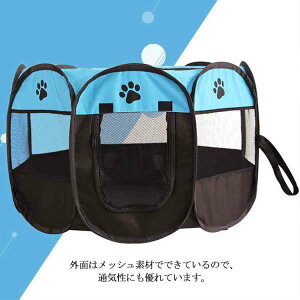 ybgT[N ܂肽 bVT[N ybgP[W p T[N p`   O bV T[N \tgP[W  L hbO pP[W ybgpi