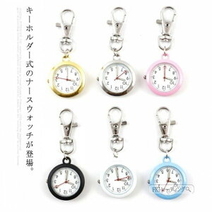 Ōt i[XEHb` fB[X   Y v AiO tv  Vo[ NI[c ObY Ō