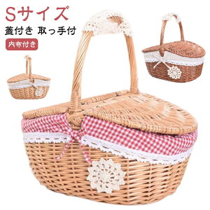 ���[�X �t�^�t�� �s�N�j�b�N�o�X�P�b�g �����o�X�P�b�g �W�t�� �����n���h�� ������ �����t ���z���� ���z�t�� ������ �� ���� �o�X�P�b�g �� ���^�� �҂� �~�j �o�X�P�b�g �ق��� �كo�X