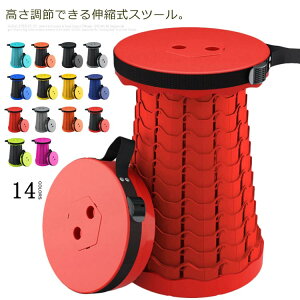 AEghA`FA ܂肽 ֎q `FA LkXc[ \ | g y RpNg ނ֎q Lv ω׏d150KG X|[cϐ ݑ s ނ