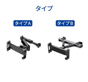 ^ubgz_[ wbhXg X}zz_[ 㕔 Mini ԍڃz_[ iPad LkA[X^h ^ubg z_[ A[ ԍڗp ԓ ԍڃ}zz_[ X}[gtH iPhone Android