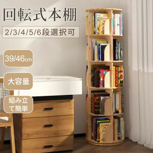 ]{I I G{I ]{I ؐ q  ubNVFt ȃXy[X A4 ω׏d80kg G{   ]bN ؖ CD DVD R~bN[ i` VR VR e X 