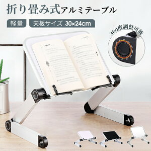 ߂yʃA~e[u@RpNg bvfXN[e[u ܂肽 e[u y A~ ^  @֗ @\t@ xbh Ǐ X}z ^ubg TChe[