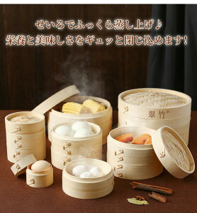  󂯑 Zbg | 13cm 15cm 18cm 21cm 24cm 2i U   ؂@  | ZC S lC  _S ܂  VR Lb`pi | 