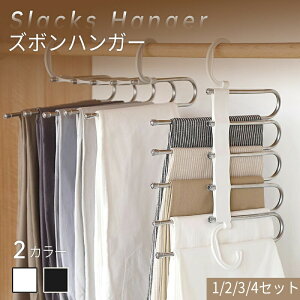 nK[ Y{nK[ Y{[ 5A ȃXy[X 2in1 ~ }`nK[ N[bg[ [nK[ Ȃ X pc bN c^ ܂ RpNg XeXnK